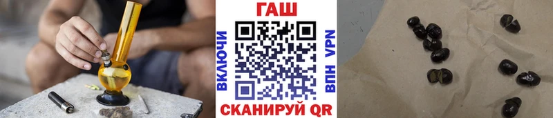 Хочу наркоту Усть-Кут Бошки Шишки  КОКАИН  Героин  Мефедрон 
