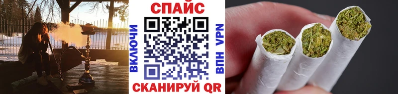 наркошоп  Усть-Кут  Бутират вода 
