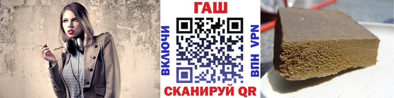 ГАШ 40% ТГК  Усть-Кут 