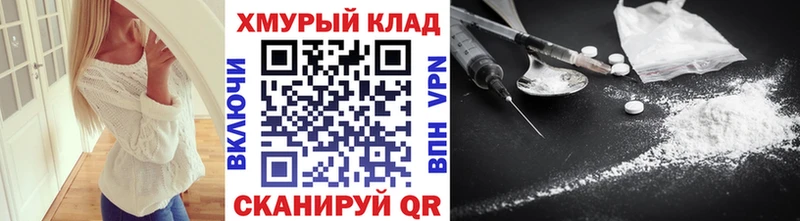 Героин афганец  Усть-Кут 