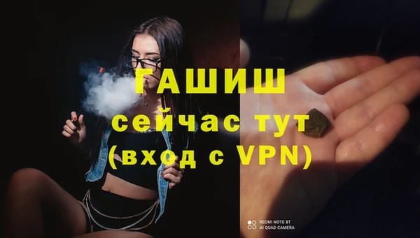 кокс Костерёво