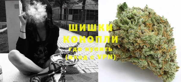 трава Абинск