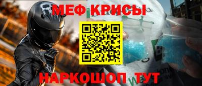 круглые Новодвинск