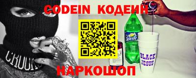 дживик Новозыбков