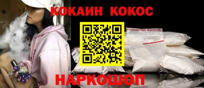 дживик Новозыбков