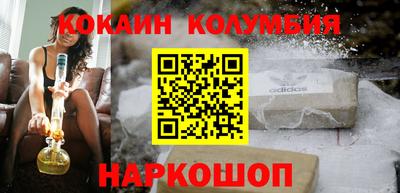 дживик Новозыбков
