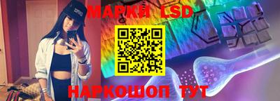 дживик Новозыбков