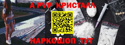 дживик Новозыбков