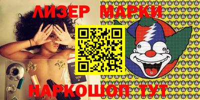 круглые Новодвинск