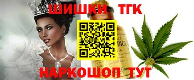 круглые Новодвинск