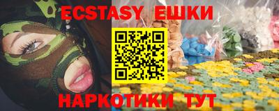 дживик Новозыбков