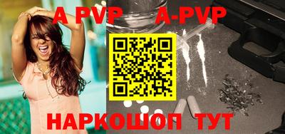 дживик Новозыбков