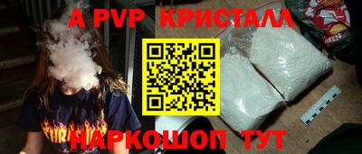 дживик Новозыбков