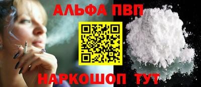круглые Новодвинск