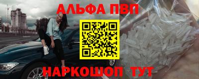 дживик Новозыбков