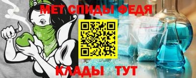 круглые Новодвинск