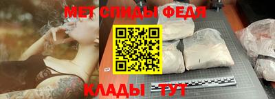 круглые Новодвинск