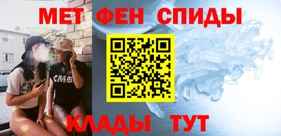 круглые Новодвинск
