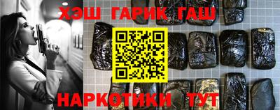 дживик Новозыбков