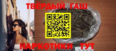 дживик Новозыбков
