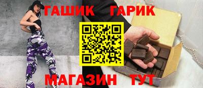 круглые Новодвинск