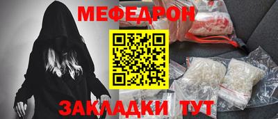 дживик Новозыбков