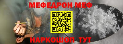 дживик Новозыбков