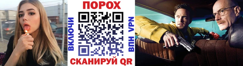 дарк нет официальный сайт  Усть-Кут  Метамфетамин Methamphetamine  купить  цена  hydra ТОР 